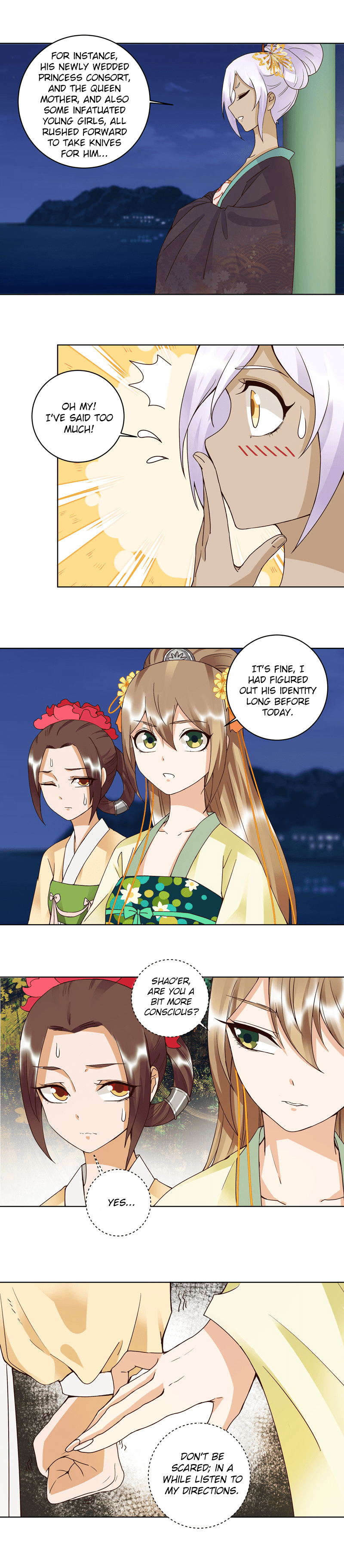 The Bloody Merchant Empress and the Cold Husband's Forceful Doting Chapter 97 4